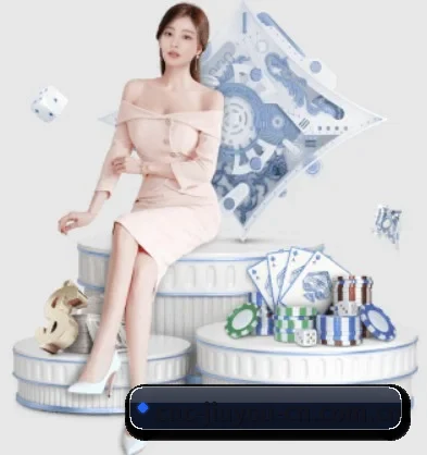 九游体育 APP 界面
